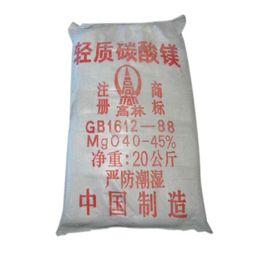 沧州钴酸锂用碳酸镁产品概述